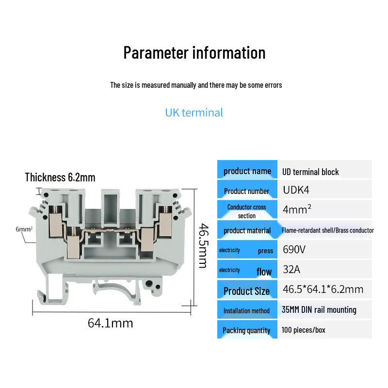 Chaoda UDK4 All-Copper Flame-Retardant Double-Layer DIN Rail Terminal Block 0.5-4mm² Two-In Two-Out