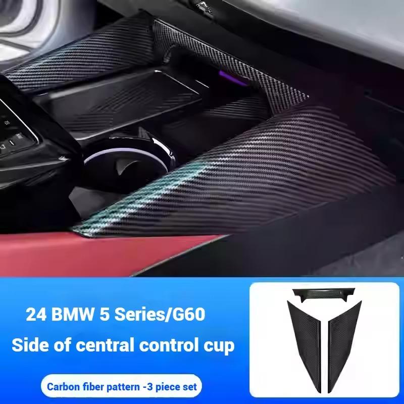 Osłona konsoli środkowej z włókna węglowego ABS, panel zmiany biegów, do BMW serii 5 i5 G60 2025, naklejki do wnętrza samochodu 2025