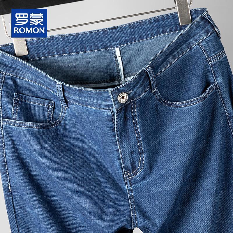 ROMON Men's Loose Straight Fit Summer Jeans