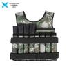 Xilai Adjustable Weighted Training Vest
