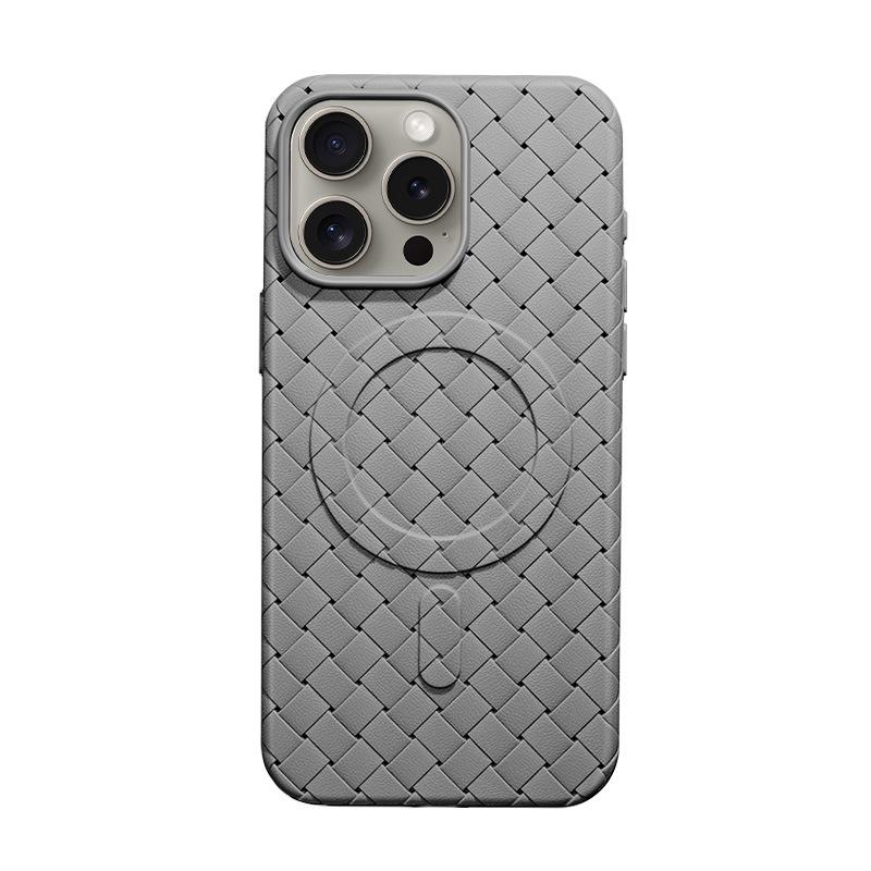 Ultra thin Cooling Apple 16 Woven Pattern Magnetic 15 ProMax Drop Protection Case Suitable for IPhone17 Phone Cases