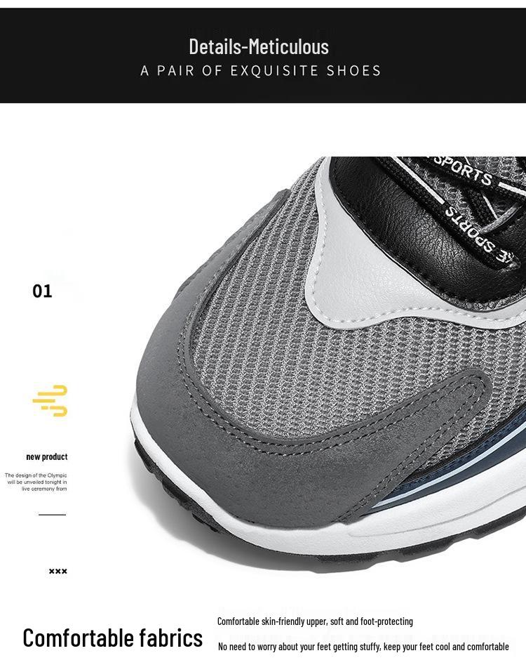 Men's Autumn Breathable Mesh Sneakers, Korean Style, Trendy Thick-Soled Casual Running Dad Shoes