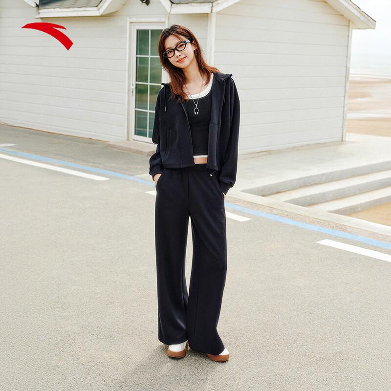 Anta Amber Flow Women's Loose Wide-Leg Straight Casual Pants