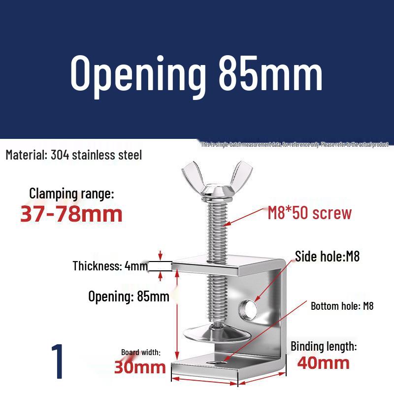 304 Tiger Clip U-Shaped Woodworking G-Clamp