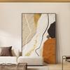 Modern Abstract Framed Wall Art