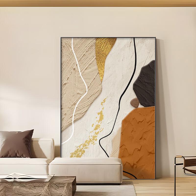 Современное абстрактное настенное искусство в раме 80x120cm