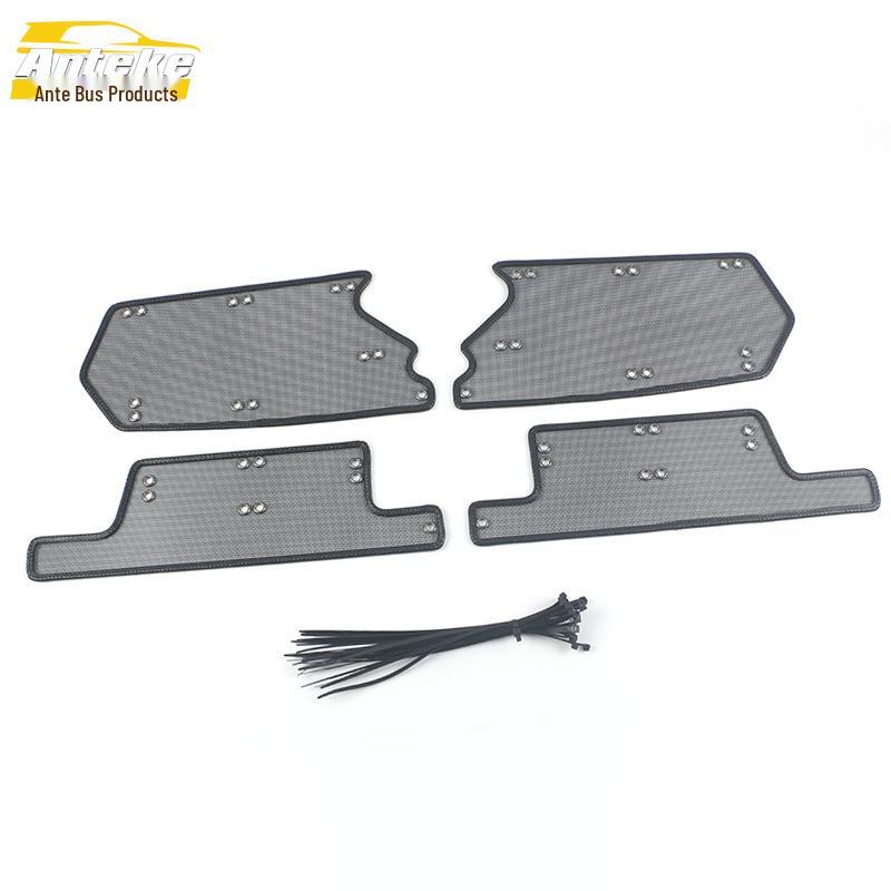 Baojun RS5 Radiator Protection Net: Insect-Proof Panel Sticker Exterior Accessory, Fits 19 Models