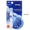 Nivea Japan - Moisture Lip Water Type Balm SPF 20 PA++