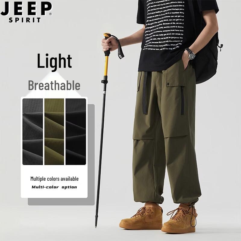 

JEEP SPIRIT Men s Breathable Straight-Leg Cargo Pants XL