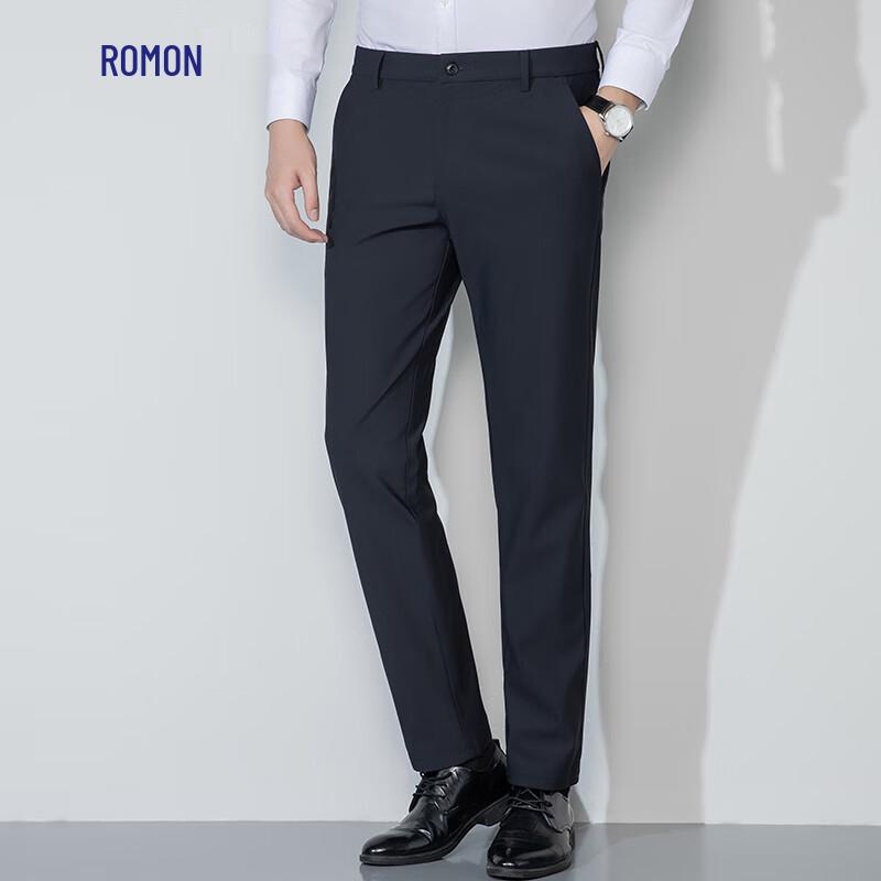 Luomeng Men's Non-Iron High-Stretch Business Casual Trousers