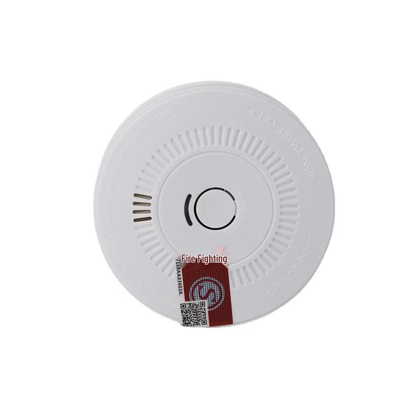 

Home Smoke Detector