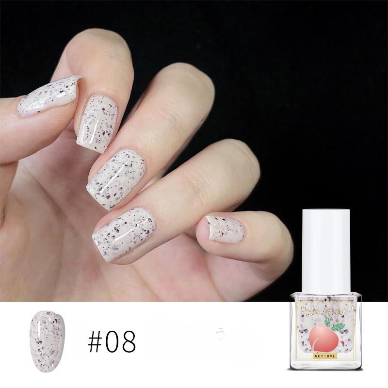 

Лак для ногтей на водной основе, прозрачный цвет, без запекания, долговечный, отрываемый, прозрачный глянцевый лак для ногтей 08