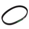 Engine CVT Drive Belt 743 20 30 for GY6 125cc 150cc Short Case 152QMI 157QMJ Scooter Moped ATV
