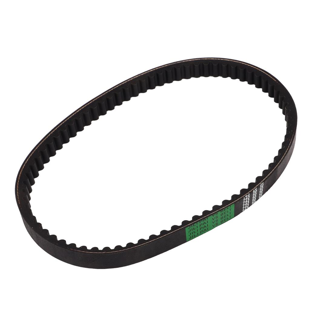 Engine CVT Drive Belt 743 20 30 for GY6 125cc 150cc Short Case 152QMI 157QMJ Scooter Moped ATV