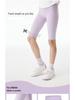 Girls' Summer Ice Silk Quick-Dry Breathable Tennis Yoga Mid-Length Shorts