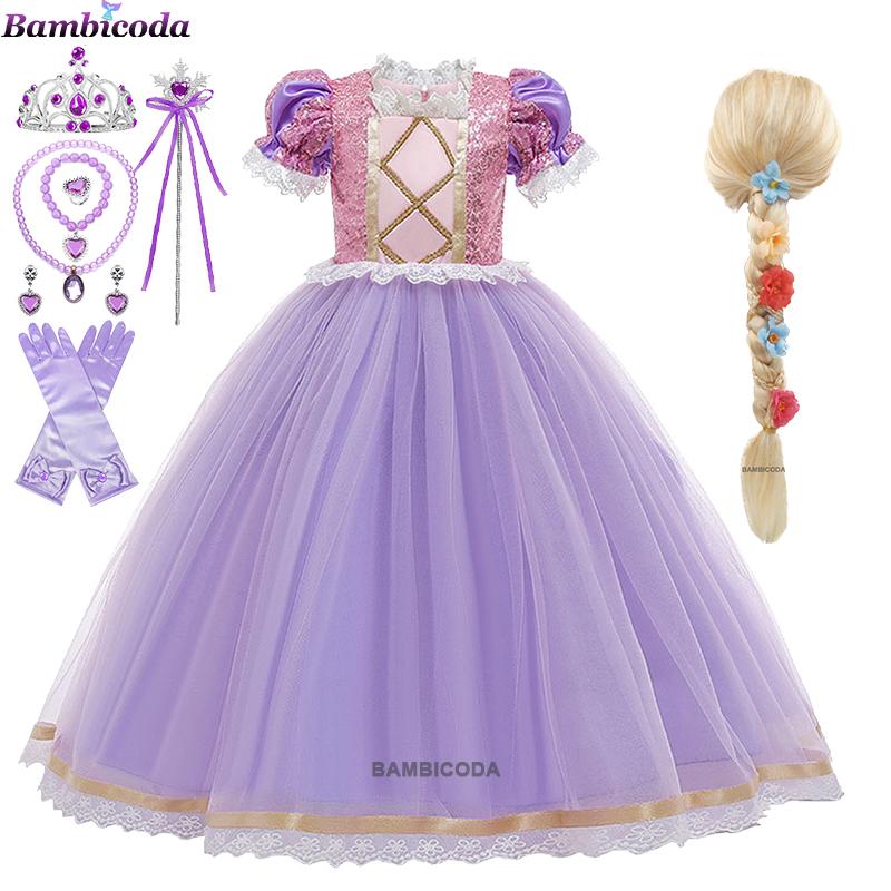 2023 Locika Dívčí Princeznovské Šaty Dětská Párty Cosplay Kostým Fialové Dlouhý Rukáv Síťované Maškarní Šaty Halloween Dětská Tylová Sukně
