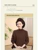 Women's 100% Pure Wool Winter Turtleneck Sweater - Plus Size, Solid Color, for Middle-Aged & Elderly