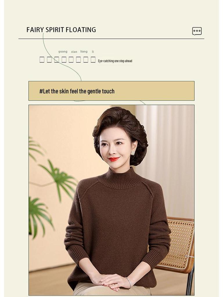 Women's 100% Pure Wool Winter Turtleneck Sweater - Plus Size, Solid Color, for Middle-Aged & Elderly