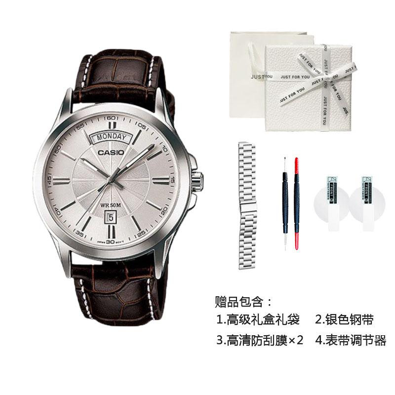 CASIO G Shock MTP 1381L 7AV MTP-1381L-7A