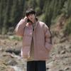 Couple Cotton Jacket Men and Women Same Style Winter Japanese Cotton Jacket Coat Bread Suit Loose Stand Collar Cotton Jacket Men
