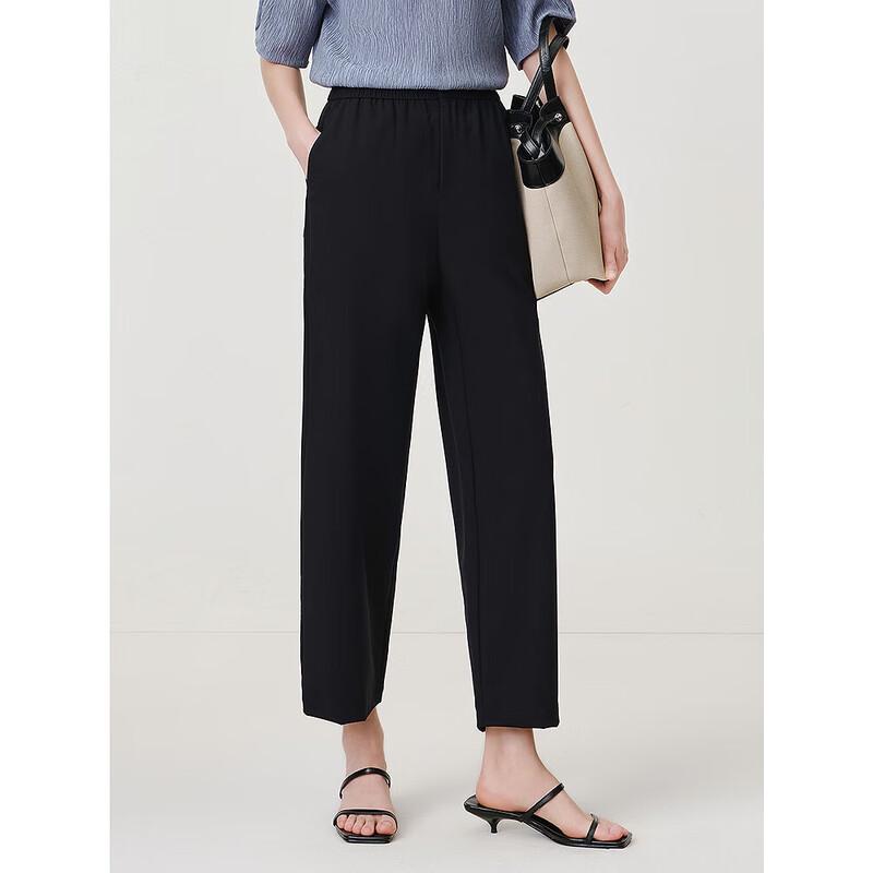 Jiu Zi Anna Kou 2025 Women's Tapered Cropped Pants