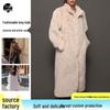 Women's Stylish Mink Fur Coat: Elegant Long Autumn & Winter Outerwear