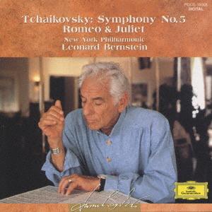

CD NEW YORK PHILHARMONIC Tchaikovsky Symphony No. 5 in E mi POCG30008 1998 Japan Classical Used