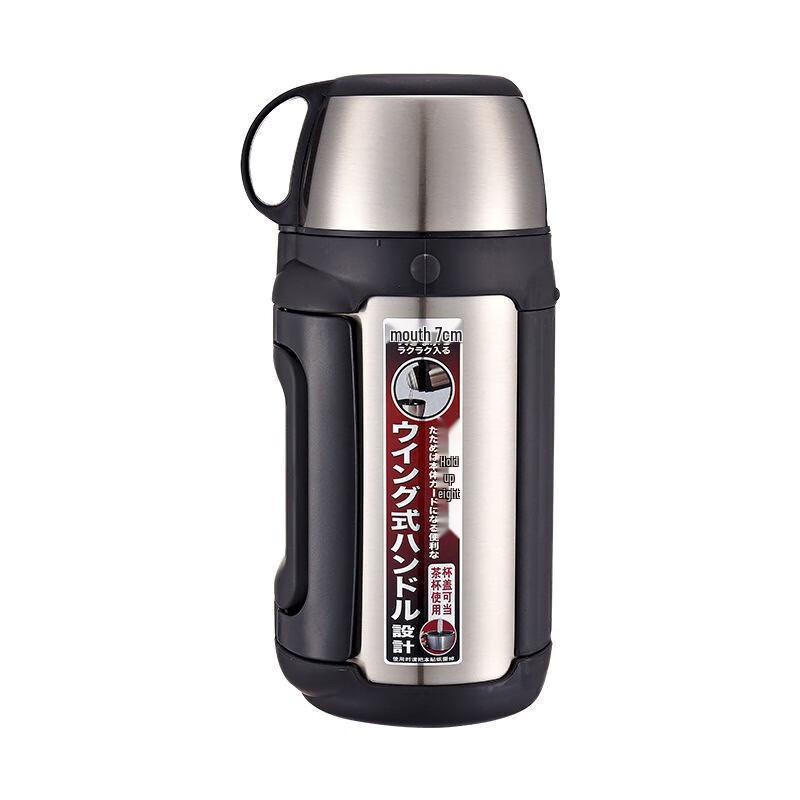 Tiger Stainless Steel Sports Vacuum Flask