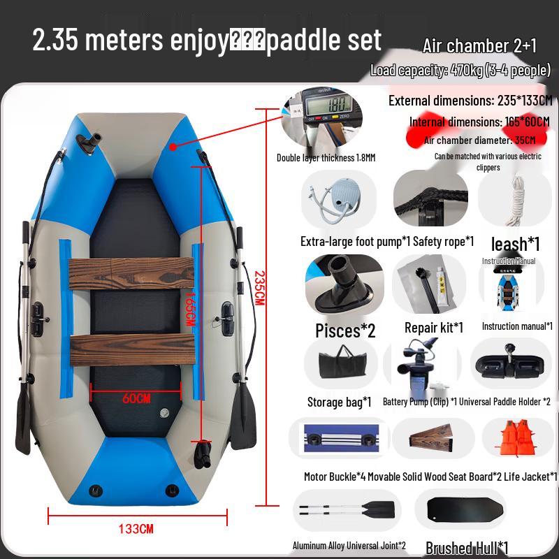 Shao An 1.8m Bare Boat