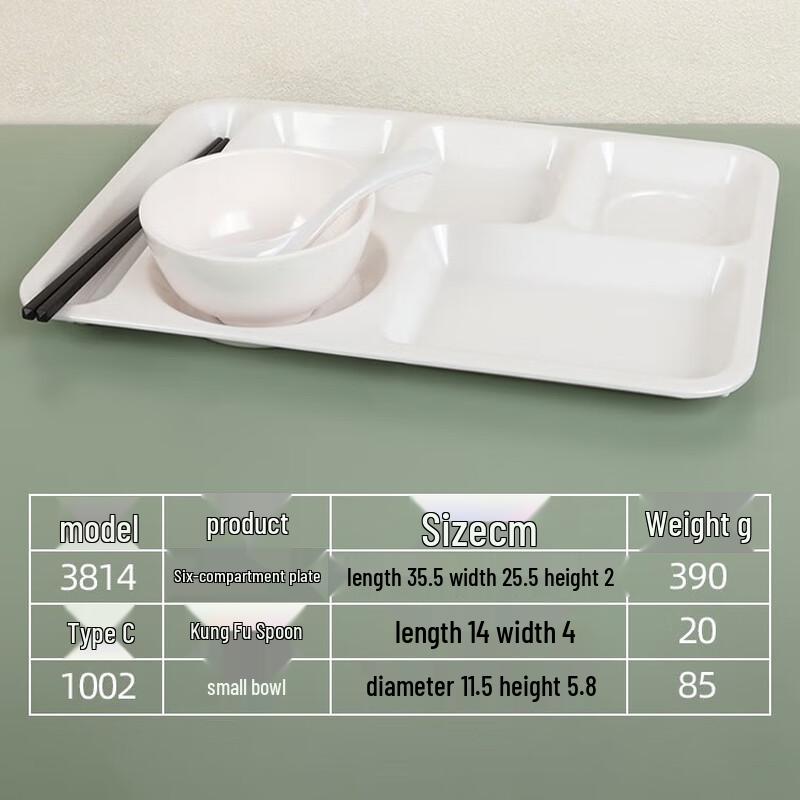 A5 Melamine Divided Fast Food Tray Set