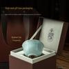 Qing Dan Mo Ya Jingdezhen Ruyao Celadon Tea Collection