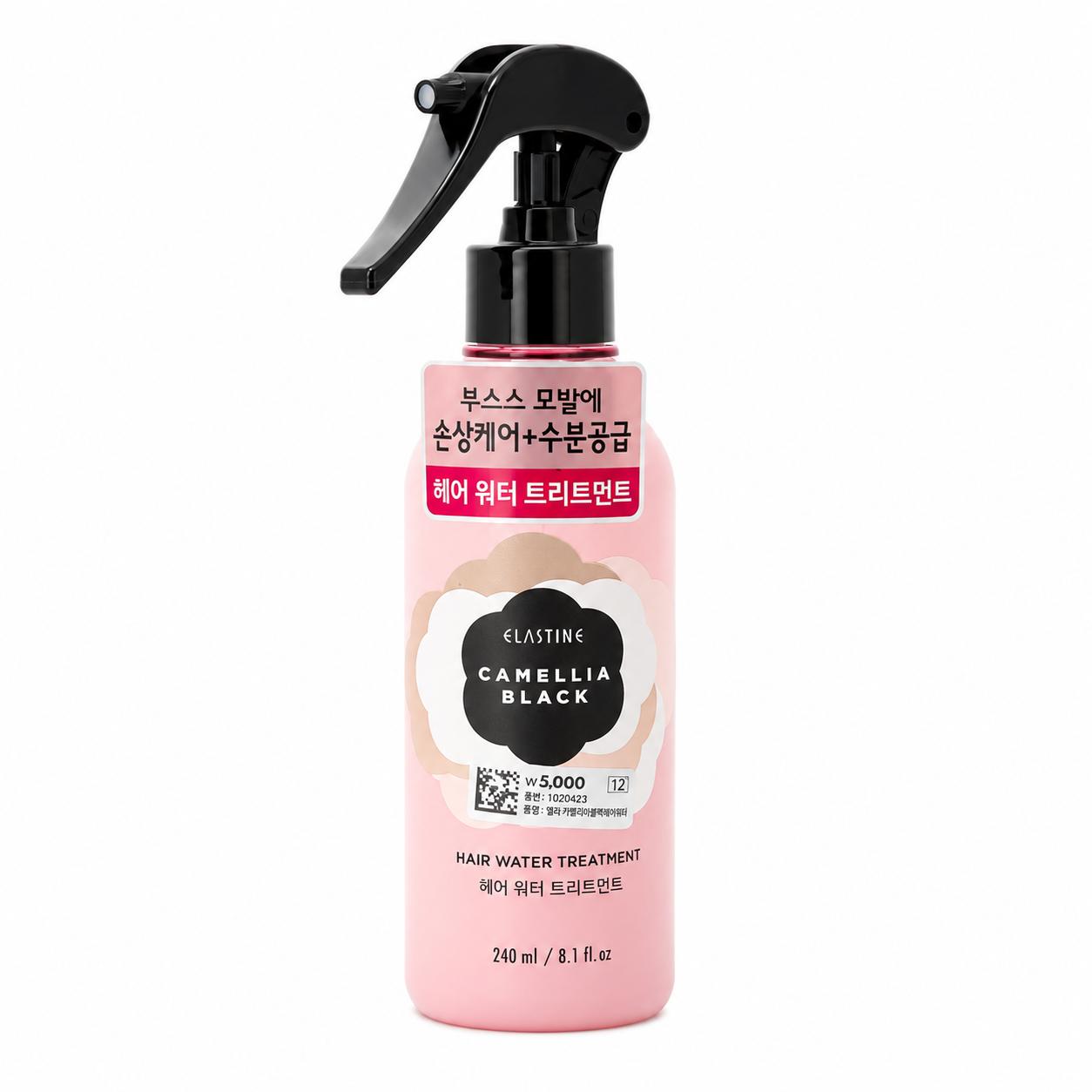 Elastine Camellia Black Hair Water Treatment 240ml Damage Repair Moisture Hair Care
