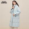 Xuezhongfei Women's Long Hooded Down Jacket