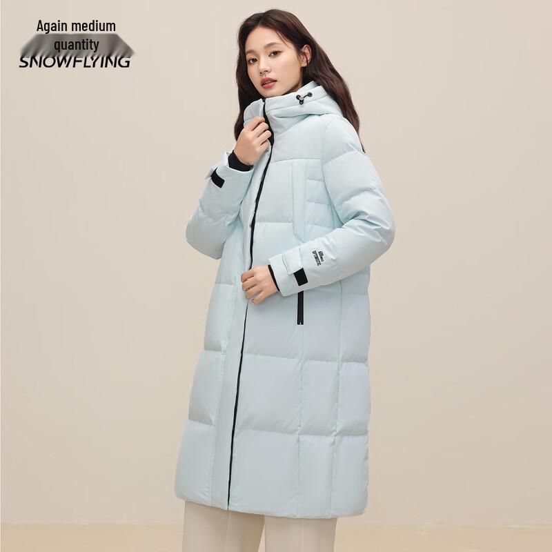 Xuezhongfei Women's Long Hooded Down Jacket