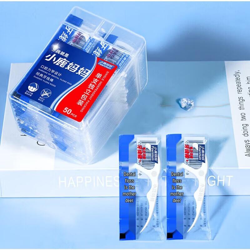 FAWNMUM Classic Individually Wrapped Dental Floss Picks