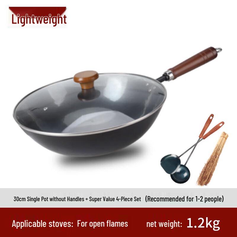 Star Mark Lightweight Stainless Steel Wok