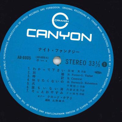 LP Record CLAUDE CIARI Night Fantasy AB6005 CANYON 1977 Japan Obi New Age Easy Listening Used