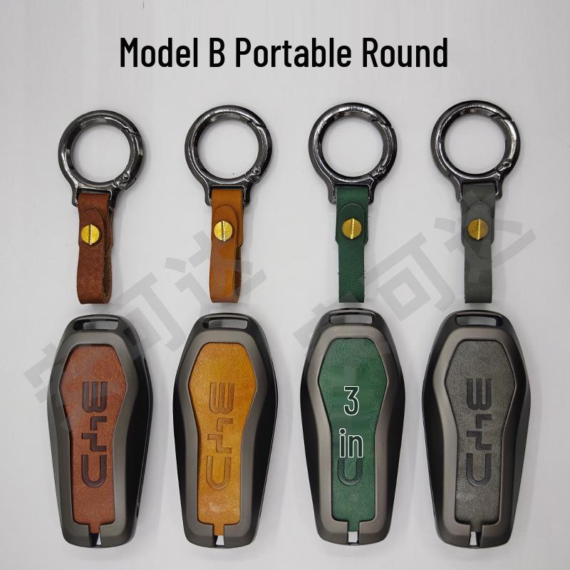 BYD Car Key Metal Protective Cover for Yuan Pro, D1, Qin Plus, E1, E2 Models