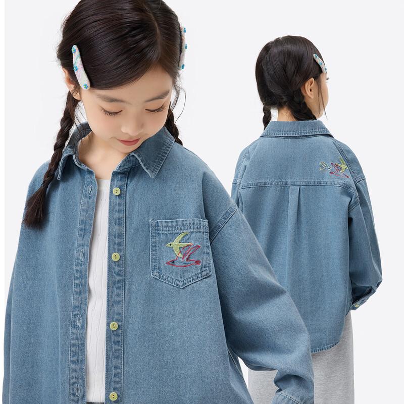 Girls  Embroidered Denim Lapel Shirt 120