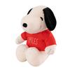 Stuffed Dressed Animal Cute Dog Cartoon Children Holiday Gifts Dolls