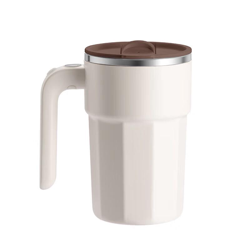 Bobao Rechargeable Automatic Magnetic Stirring Coffee Mug