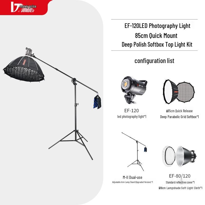 Jinbei EF120W LED Live Stream Fill Light