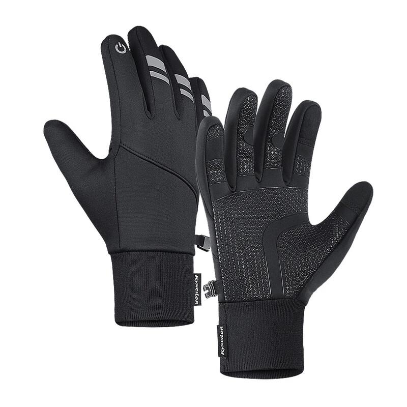 

Jdn Tiara Winter Warm Touchscreen Sports Gloves One Size