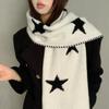 Autumn And Winter Star Print Scarf Women Thickened Warmth Korean Wrap Shawl Versatile Knitted Scarf