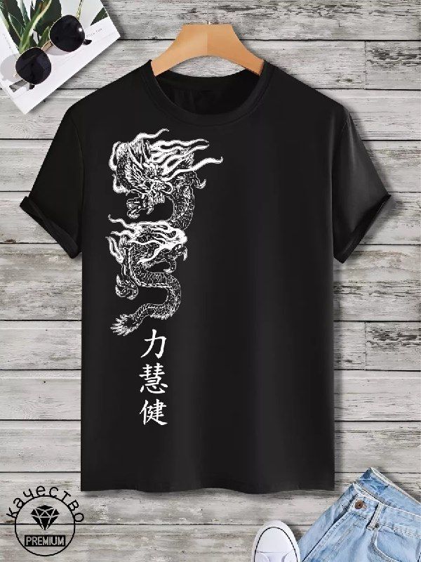 Drachenmuster Bedrucktes T-Shirt Damen Herren Baumwolle Oversized Y2k T-Shirt Hohe Qualität Streetwear Harajuku Männliche Weibliche Kleidung