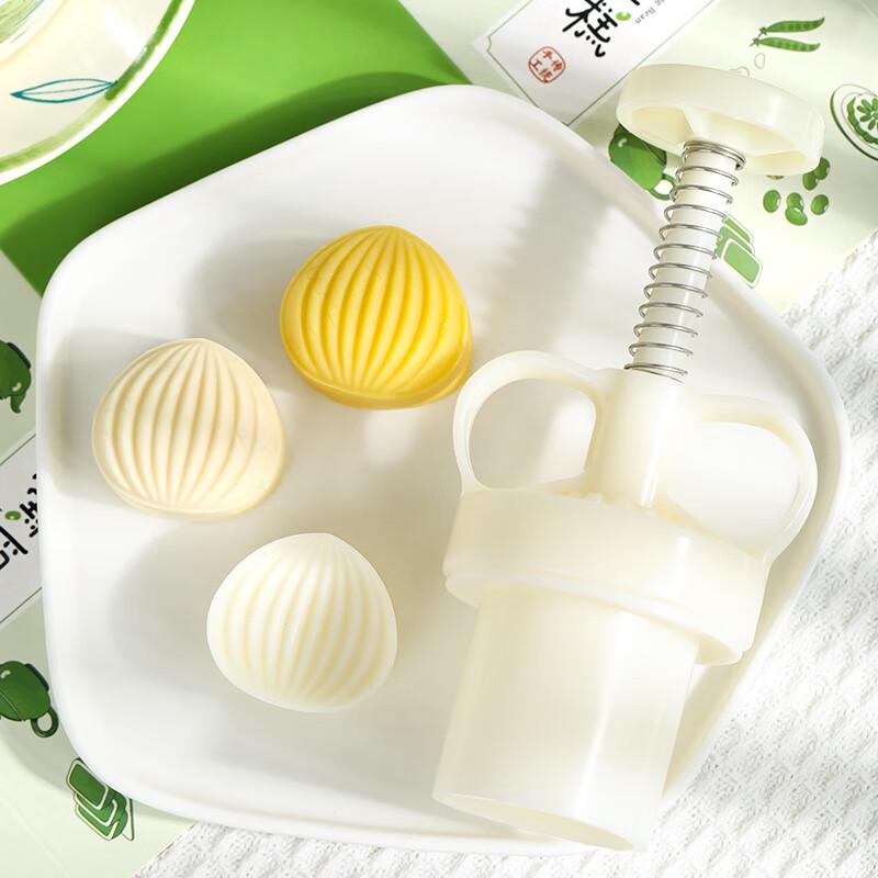 

Qunrong Mini Mooncake Mung Bean Cake Hand Press Mold
