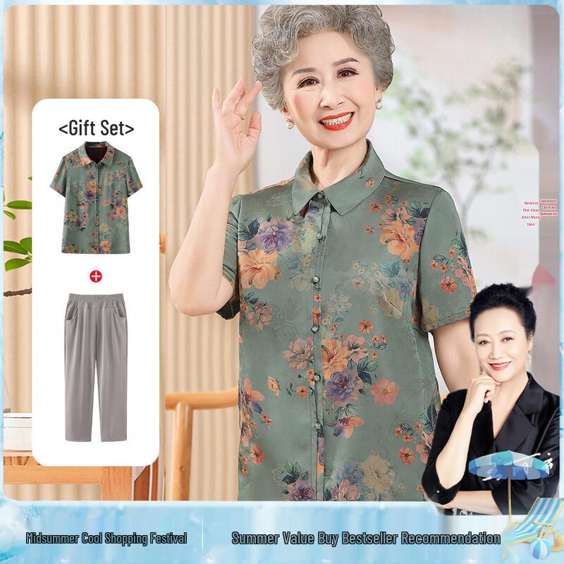 Elderly Women s Breathable Summer Short-Sleeve Set 2XL
