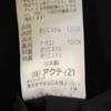 Polo by Ralph Lauren Made In Japan Stainless Collar Coat L Black Men's Used