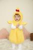 Clearstone Marshmallow Baby Cosplay Halloween Kigurumi Marshmallow Chick Baby 80cm Yellow