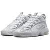 Nike Air Max Penny 1 Pure Platinum Unisex Sneakers Grey White Summit-White DV7220-100